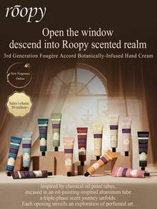 Roopy 75g 诗意系列护手霜 不油腻保湿 持久留香 防冻防干燥护手霜 秋冬完美礼物 - THAW OF SNOW - 查看 2