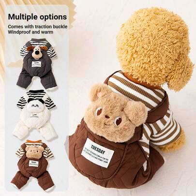 Autumn/Winter Warm Cartoon Plush Double-Layer Cotton Dog Clothes, Suitable For Poodle, Bichon Frise And Other Small Dogs