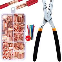 1件250GT铜连接管、电线接头、小铜管端子、电缆端子件/1套铜管配压接钳套装 - 黑色 - 查看 3