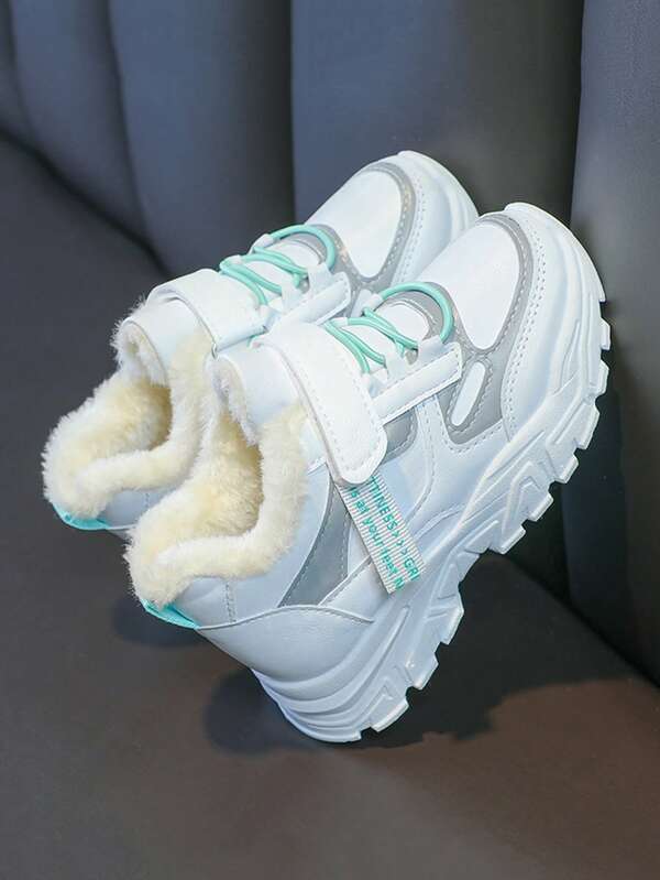 Kids' Plush Lined Warm Indoor/Outdoor Running Sports Boots