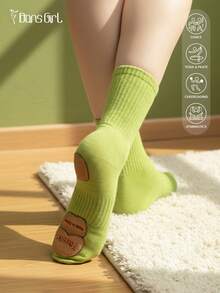 DonsGirl 1 双专业现代芭蕾防滑舞蹈袜瑜伽袜普拉提袜舞蹈运动袜