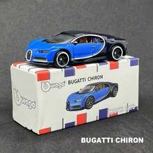 Burago Official Authorized Genuine 1/64 Scale Alloy Car Model, Mercedes-Benz, Ford, Cadillac, Porsche, Chevrolet, Realistic Die-Cast Metal Car Model, Decorative Mini Vehicle Collectible - Bugatti Chiron-blue - View 1