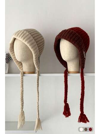 撞色弹力针织护耳帽，宽松设计修饰脸型，秋冬季保暖针织帽，毛球编织拉法帽，复古针织混纺拉法帽，女士宽松针织保暖护耳帽