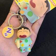 Móc khóa Crayon Shin-Chan "Cuộc sống thường ngày của tôi", Mặt dây chuyền hình nhân vật hoạt hình dễ thương, Chất liệu PVC/Silicone/Floating, Thiết kế hình cảnh thường ngày như học tập và ăn uống, Phụ kiện chìa khóa xe bền, Quà tặng hoàn hảo cho người hâm mộ Anime, Phù hợp cho trẻ em, thanh thiếu niên và người lớn, Vật trang trí phong cách - Nhiều màu - Xem 2