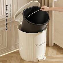 1pc Household Ins Style Trash Can, High Quality PP Material, Lid, Large Capacity Foot Pedal, Suitable For Kitchen, Living Room, Bedroom, Bathroom