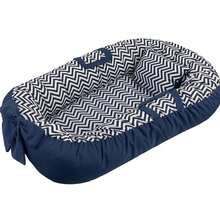 Crib Reducer Nest Cover Without Filling Printed Colors - Navy Stripes - View 1