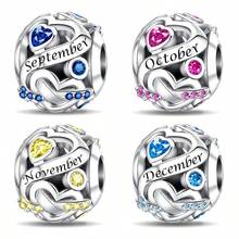 1pc Silver-Plated Heart-Shaped Birthstone Charm Bead Pendant Suitable For European-Style Snake Chain Bracelets, Necklaces, Key Rings And DIY Jewellery Ideal For Ladies' Everyday Wear Perfect As Gifts For Valentine's Day, Mother's Day, Halloween And Christmas