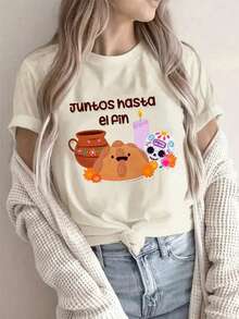 Women T-Shirts - Beige - View 1