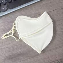 1个男女通用加厚冬季口罩，适合户外骑行、运动、高尔夫等场合，透气防风 - 也适合女性佩戴。 - 彩色 - 查看 17