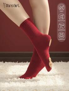 DonsGirl 1 双专业现代芭蕾防滑舞蹈袜瑜伽袜普拉提袜舞蹈运动袜
