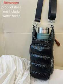 1个男女通用可调节肩带保温加厚水瓶套，时尚毛绒水瓶套，带多个口袋，可存放水瓶、手机、钥匙等物品