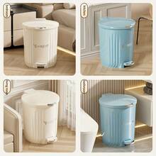 1pc Household Ins Style Trash Can, High Quality PP Material, Lid, Large Capacity Foot Pedal, Suitable For Kitchen, Living Room, Bedroom, Bathroom