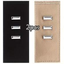 1 件/2 件无缝腰部延长器 - 可调节牛仔裤纽扣，男女适用 - 可拆卸腰带扩展器