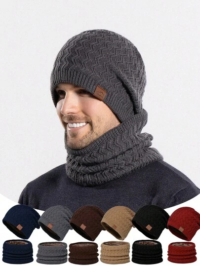 Men's Knitted Hat, Scarf And Gloves Set, Thermal Lined Beanie Hat, Outdoor Cold-Proof Warm Skull Cap, Random Style