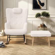 Baby Gleiter, Ottomanen & Schaukelstuhl