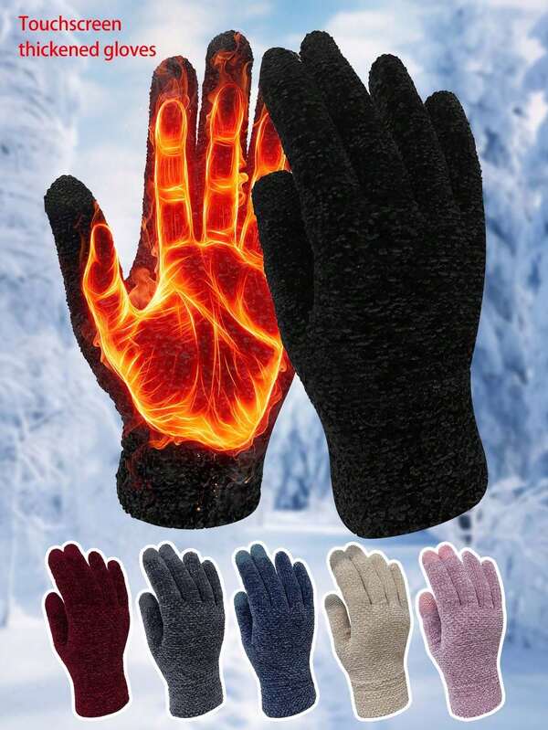 Women's Winter Gloves - Upgraded Touchscreen Finger Design, Warm Knitted Gloves For Cold Weather, Running, Driving - Fashionable Thick, Soft & Skin-Friendly Chenille Gloves With Thick Cuffs, Suitable For Cold Weather, Great As A Gift