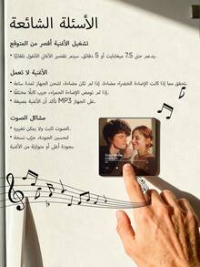 1 chiếc nam châm tủ lạnh hình album nhạc tùy chỉnh, nam châm tủ lạnh, nam châm tủ lạnh hình album ảnh tùy chỉnh, máy nghe nhạc cá nhân hóa, có thể in ảnh, bài hát, bìa album, nam châm tủ lạnh có thể phát nhạc, quà tặng tùy chỉnh, quà tặng cá nhân hóa, kiểu đĩa than, quà tặng trang trí nhà cửa, quà tặng sinh nhật tốt nghiệp, họa tiết in. - hình tròn - Xem 11