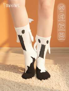 DonsGirl 1 双专业现代芭蕾防滑舞蹈袜瑜伽袜普拉提袜舞蹈运动袜