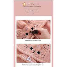 1 pieza Nueva toalla de secado de pelo de felpa de coral con diseño de gato lindo, turbante de secado rápido y súper absorbente, gorro de baño, gorro, unisex con botón, secado altamente eficiente, sin pelusas, inodoro, ideal para mujeres, regalo de Navidad, Día de San Valentín, Acción de Gracias, decoración del baño del hogar, toallas de ducha de regreso a la escuela para salón de belleza, hotel, deportes, artículos esenciales del hogar