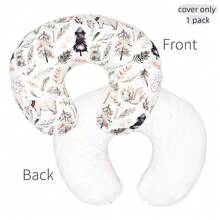 哺乳枕套，毛绒可拆卸哺乳枕套，适用于哺乳枕头，超柔软舒适枕套，适合秋冬季，男孩女孩沐浴礼物