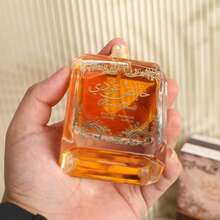 Luxury Low-Key Fragrance Oil, Unique Arabian-Style Aroma, Odor Eliminating, Charm Enhancing, Long-Lasting Fragrance, Suitable For All Occasions, Perfect Gift
