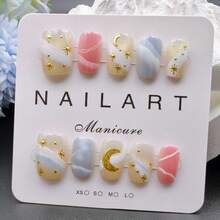 纯手工美甲贴片，10片装，多色，短梯形，美妆，香氛风格，法式美甲，按压式美甲贴片，新年美甲，情人节美甲，UV灯美甲，夏季美甲，可佩戴美甲贴片，优雅大方设计，高端法式风格，凝胶抛光，闪光，猫眼效果美甲用品 - 彩色 - 查看 11