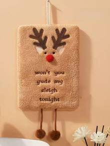 1pc Christmas Hanging Hand Towel For Kitchen, Bathroom, Quick Dry Absorbent Decorative Cloth