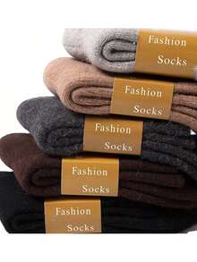 1 Pair Thick Wool Socks, Casual Solid Color Warm Mid-Calf Socks For Men And Women, Suitable For Autumn And Winter