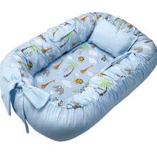 Crib Reducer Nest Cover Without Filling Printed Colors - Blue - View 1