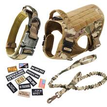 Tactical Dog Harness And Leash And Collar And 12pcs Patches For Medium And Large Dog Breeds, Adjustable Military No Pull Dog Vest Set - camouflage - View 11