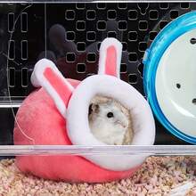1pc Hamster Cotton Nest, Warm Shelter For Small Pets, Multi-Color, Suitable For Overwintering, Suitable For Hamsters, Gerbils, And Other Small Animals