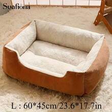 SUNFIONA 四季方形毛绒宠物床带垫 - 柔软舒适的羊毛中型猫和小型犬沙发床,开放式顶部设计,耐用易清洁的可折叠室内窝,适用于卧室、客厅、阳台 - 为小猫和小型犬提供温暖的庇护所,猫床,舒适的宠物家具,毛绒宠物床上用品,可折叠宠物床,涤纶宠物床 - 彩色 - 查看 15