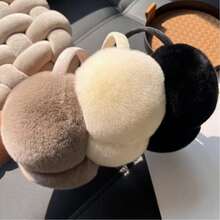 1pc Extreme Cold Protection Plush Ear Muffs - Beige, Soft And Fluffy Foldable Winter Ear Muffs For Both Men And Women, Christmas Gift, For Cycling, Skiing, Commuting To And From Work - Hand-Washable Warm Ear Muffs, Outdoor Activities, Bohemian Style, Comfortable Design, Durable Fabric, Comfortable Fit, Suitable For Outdoor Enthusiasts