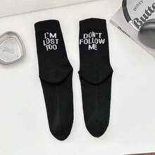 1/2/4 pares Envío aleatorio de calcetines con eslogan raro, letra simple, calcetines de skate, calcetines de pareja, calcetines deportivos y casuales de moda para hombres y mujeres