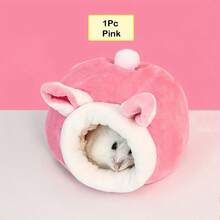 1pc Hamster Cotton Nest, Warm Shelter For Small Pets, Multi-Color, Suitable For Overwintering, Suitable For Hamsters, Gerbils, And Other Small Animals
