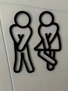 Funny Bathroom Sign, Unisex, Creative 2D Flat Restroom Door Decor, Restaurant Hotel Cafe Toilet Wall Sticker - Black - View 1
