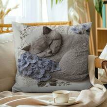 1 件可爱灰色睡猫印花枕套，适用于办公室、家庭、卧室、客厅、靠垫套、房间装饰 - 卧室装饰 - 节日装饰 - 派对装饰 - 多种尺寸（不含枕芯） - 无刺绣 - 灰色 - 查看 15
