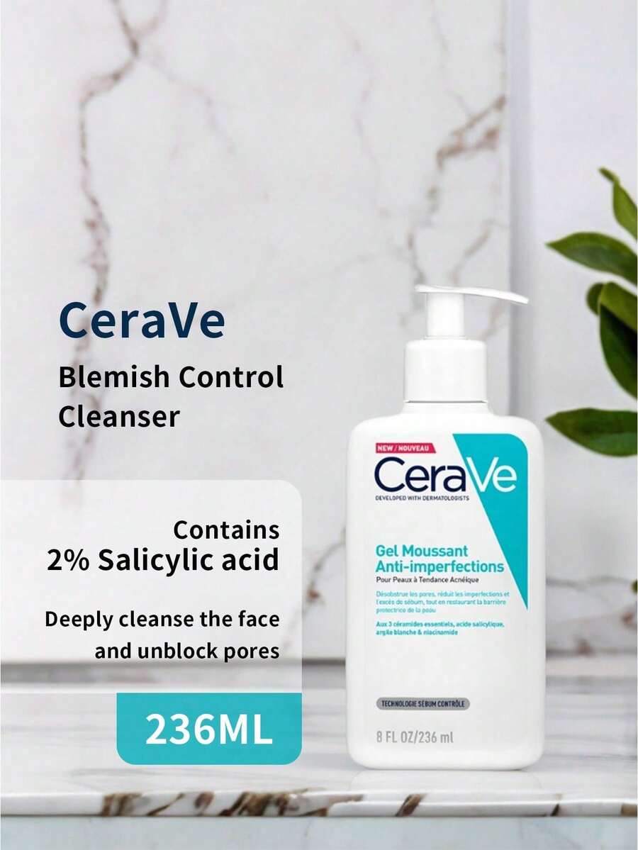 CeraVe 水杨酸洁面乳 236ml - 水楊酸潔面啫咖哩236ml - 查看 1