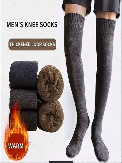 1/2/3 Pairs Men's Thick Warm Long Leg Socks, Over-The-Knee Socks, Thermal Towel Socks, Suitable For Father's Day Gift, Adults And Elderly, Warm For Indoor, Outdoor And Sports In Winter