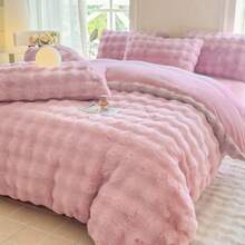 1 件加厚毛绒被套，仿兔毛柔软蓬松单人被套，不含枕套，柔软舒适，可机洗，适用于卧室、宿舍、秋冬季 - 西瓜粉 - 查看 2