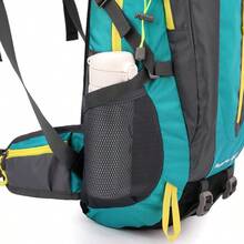 优质牛津布旅行背包登山徒步包户外运动书包男女双肩背包