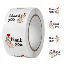 1pc Round White Decorative Gift Label Thank You Sticker Coated Paper Thank You For Ordering Store Gift Sealing Sticker - White - View 1