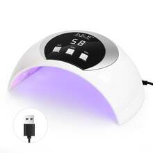 UV LED Nail Lamp, 54W UV Light For Gel Nails With Automatic Sensor And 3 Timer Settings, Professional Nail Dryer Gel Polish Nail Art Tools, USB Portable, Ideal Graduation Gift, Beige - 米色 - 查看 1