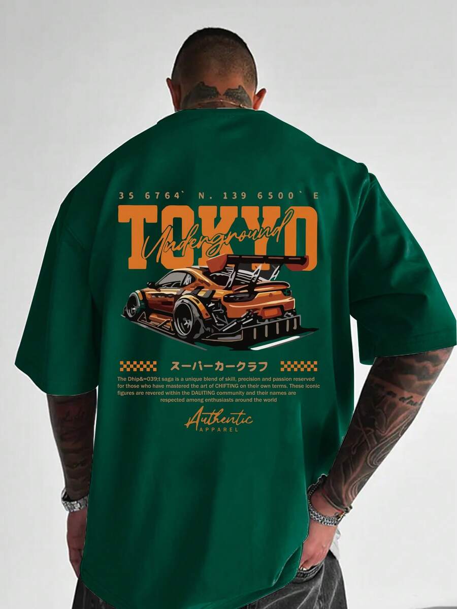 Plus Size Men's Summer Racing Letter Print Round Neck Short Sleeve Casual T-Shirt - Dark Green - View 1