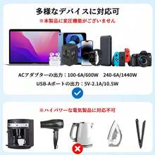 Overseas Conversion Plug, Outlet, Travel Adapter, Multi-Purpose Conversion Plug, 110-240V/6A, Compatible With Korea, China, USA, UK, Europe, Etc., Worldwide Compatible, Includes 2 USB A Ports - US A Type Plug(110-127V) - View 2