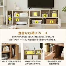 テレビ台 ローボード 収納 伸縮自由 幅95～169cm テレビボード テレビラック リビングボード おしゃれ 北欧 L字収納 TV台L字 TVボード コーナー収納ロータイプ 棚 シンプル スリム 大容量 - ブラウン + パーティクルボード - チェックする 8