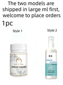 Cleaning Agent - Gemstones, Jewelry, Metals, Diamonds, Necklaces And Silver Ornaments, Bracelets, Astringent, Beads, Including, Gifts, Christmas Presents, Home, Outdoor Maintenance For Halloween And Other Gifts, Liquid Facial Cleanser, Metal Diamond Necklace Cleaning, Polishing And Cleaning Silver - Clean, Bright, And Anti-Oxidation Jewelry Style. Spray Freely To Remove Oxidized Silver, Fresh Diamond Ring Agent (Including Detailed Description)