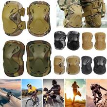 摩托车护膝护肘，户外骑行自行车安全滑板装备，滑板护膝护肘，战术护膝护肘，迷彩CS爬行训练防护装备，户外攀岩抗冲击专业运动防护装备，透气且