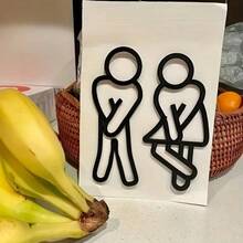 Funny Bathroom Sign, Unisex, Creative 2D Flat Restroom Door Decor, Restaurant Hotel Cafe Toilet Wall Sticker - Black - View 9