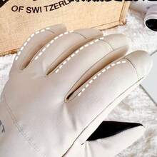 Buchstaben-Muster Outdoor Fahrradhandschuhe mit Thermofutter, Winter